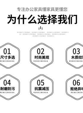 室会议桌长桌型条形办公桌椅组合谈会客桌红色大开YB-hyz10洽会桌