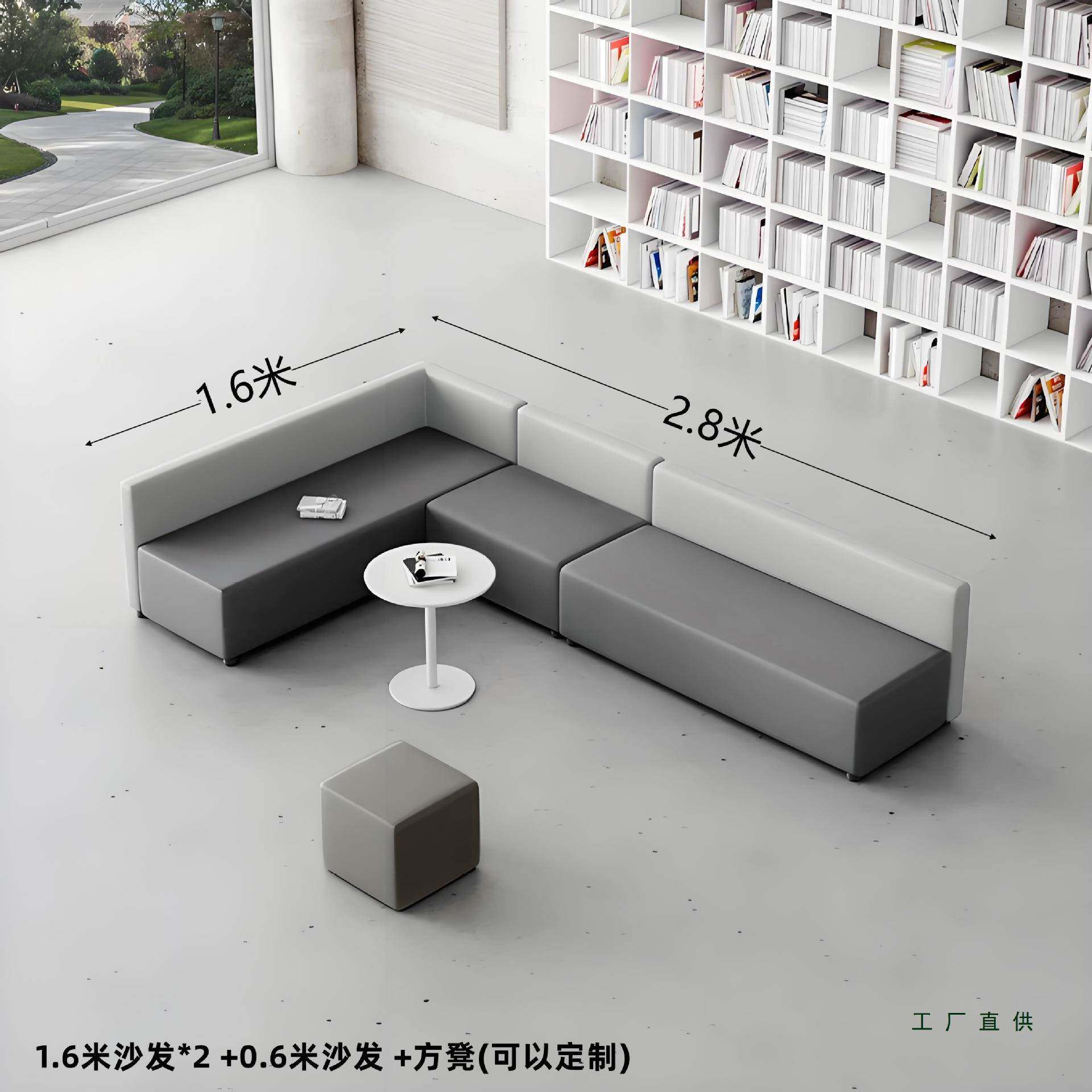 转角直沙发小户l型客厅家用拐角闲休息区卡休接985待座小沙发办公