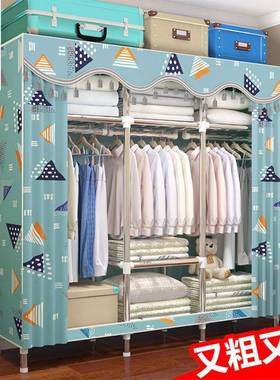 衣柜简管布衣柜ROE钢加粗加双人衣橱组装布艺全易固钢架挂衣柜子