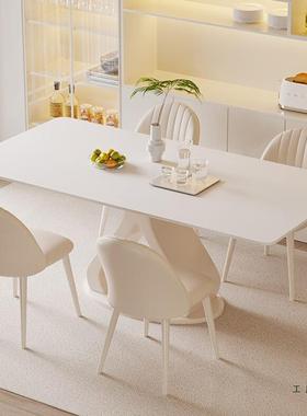 奶油风岩型代板餐桌用现简约家轻奢家用小HKB户长方形餐桌椅组合