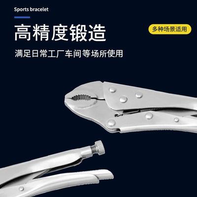 （）天腐津CNB无磁耐钳蚀不锈钢大力TF88UFM307