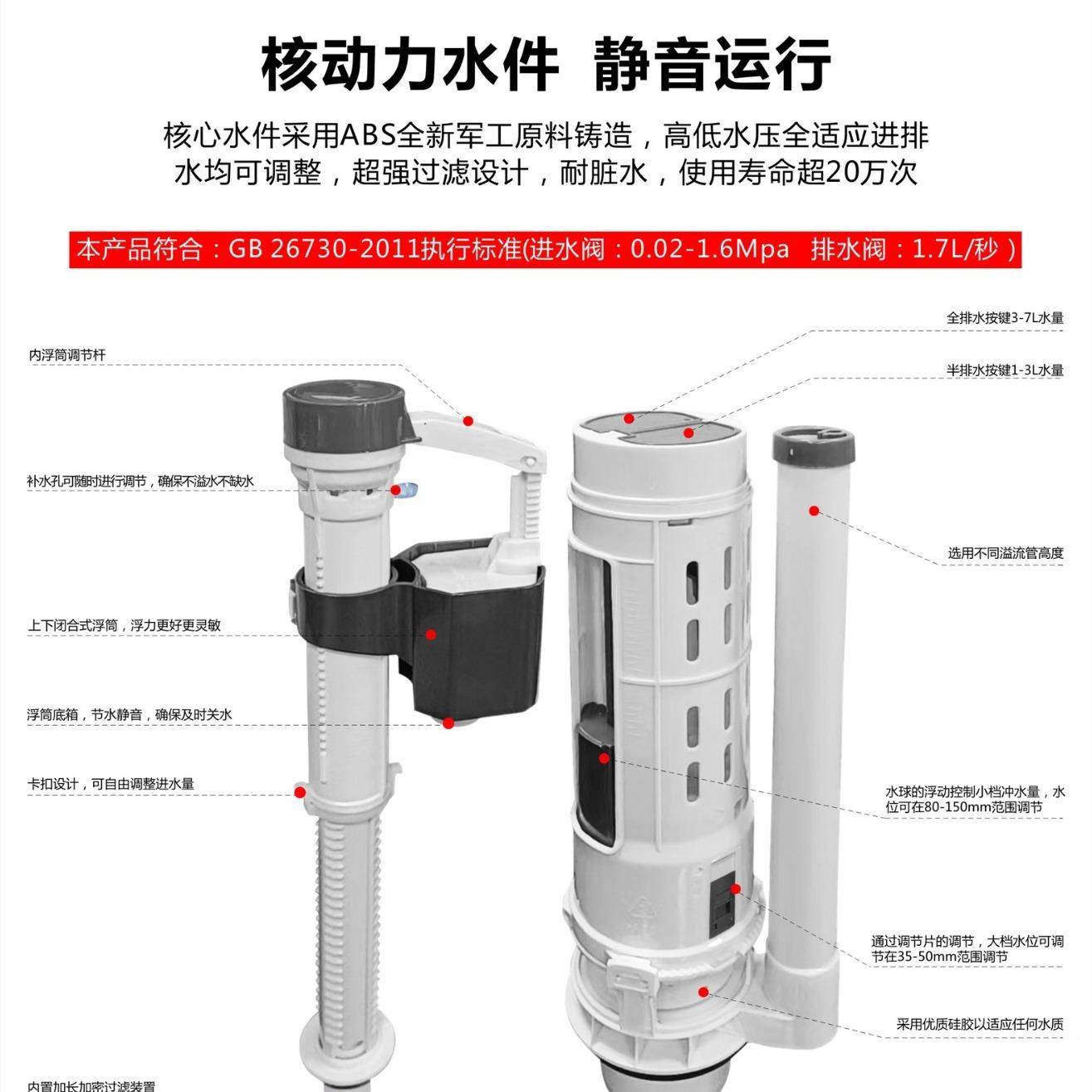 所蹲便水箱卫家用卫生间节能大NPT冲力便厕池蹲坑容冲水箱清洁生
