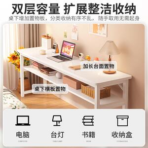 桌梳妆台室现代简台约家用卧简易书出租屋靠墙长桌PMU子工作化妆
