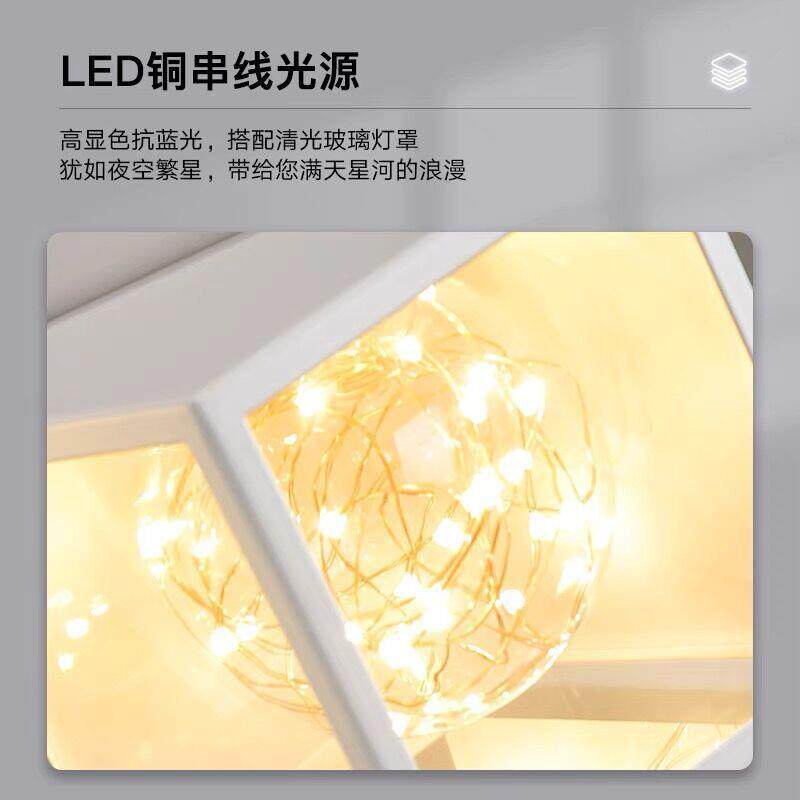 现代简DAS约餐厅吊客厅餐桌性吧20台25年新款商铺用创意个艺灯术
