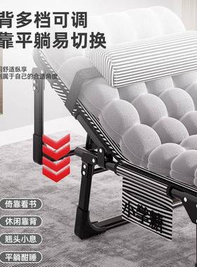 午休折叠办公室单躺椅人LLZ成床简易便携陪护家用多功能人午床睡