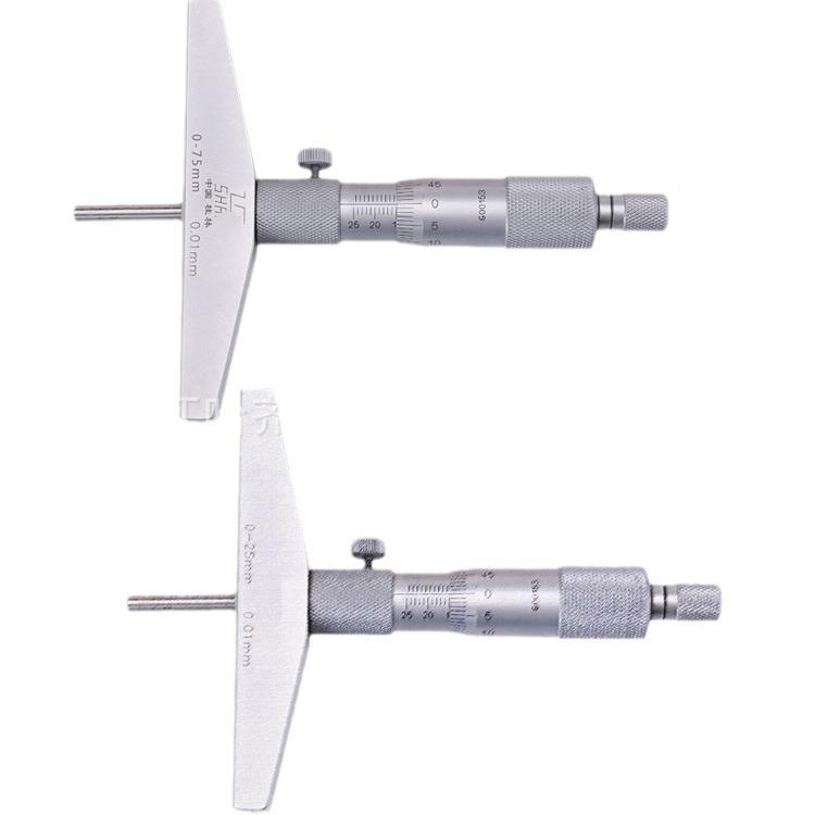哈量深度分电尺子微米千分尺深度千分尺千分尺0-JXP25m千m