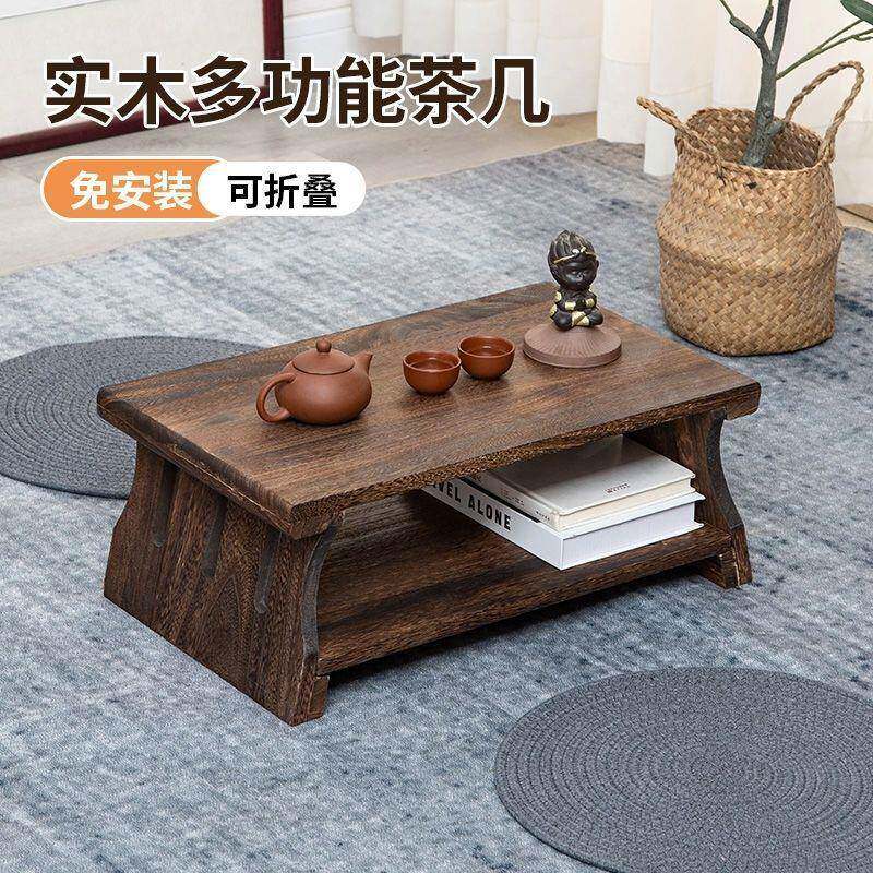 新台款长方形飘窗折叠迷你桌桌子榻小榻米茶几家用矮桌阳茶无品牌