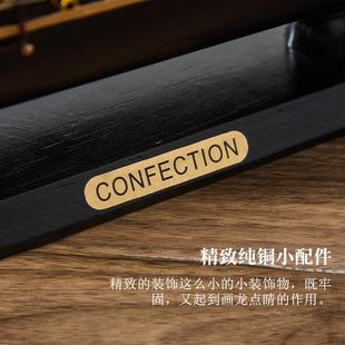 一风顺帆船摆件新中式 高档板领办公室老酒OJI吧大堂风水帆摆设导