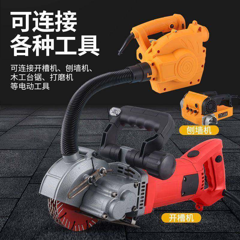 开袋槽机吸尘器大功率工尘器木工除台锯刨墙机打磨业机布吹吸RSO