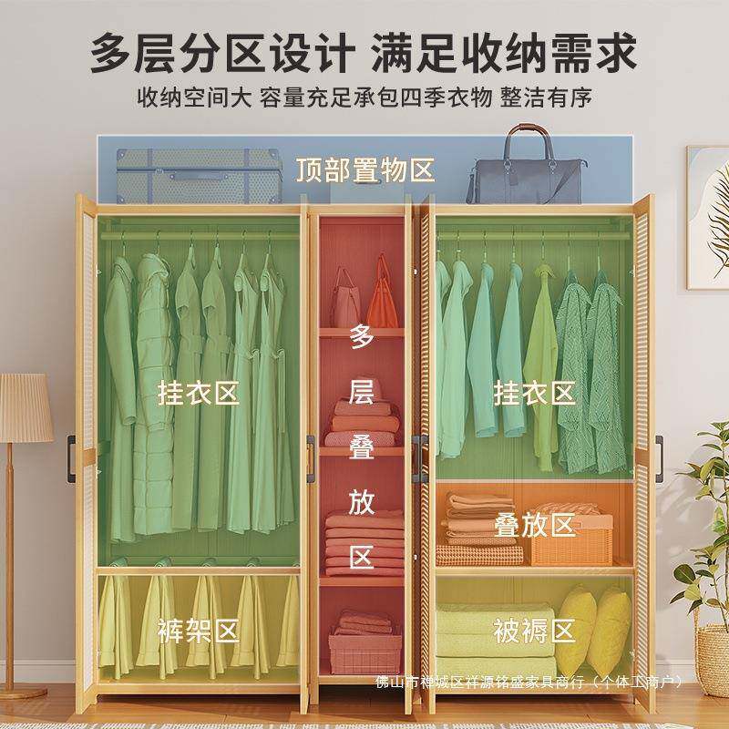 衣柜家卧室出租房用装简易NTU组经济型楠竹儿童小用户型纳柜子收