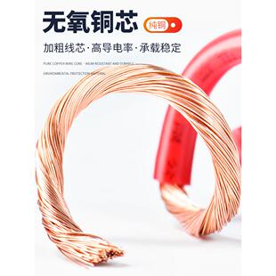 12国标RV电线0.50NIO.751.5.54平方单芯多股铜芯控制电子线软线