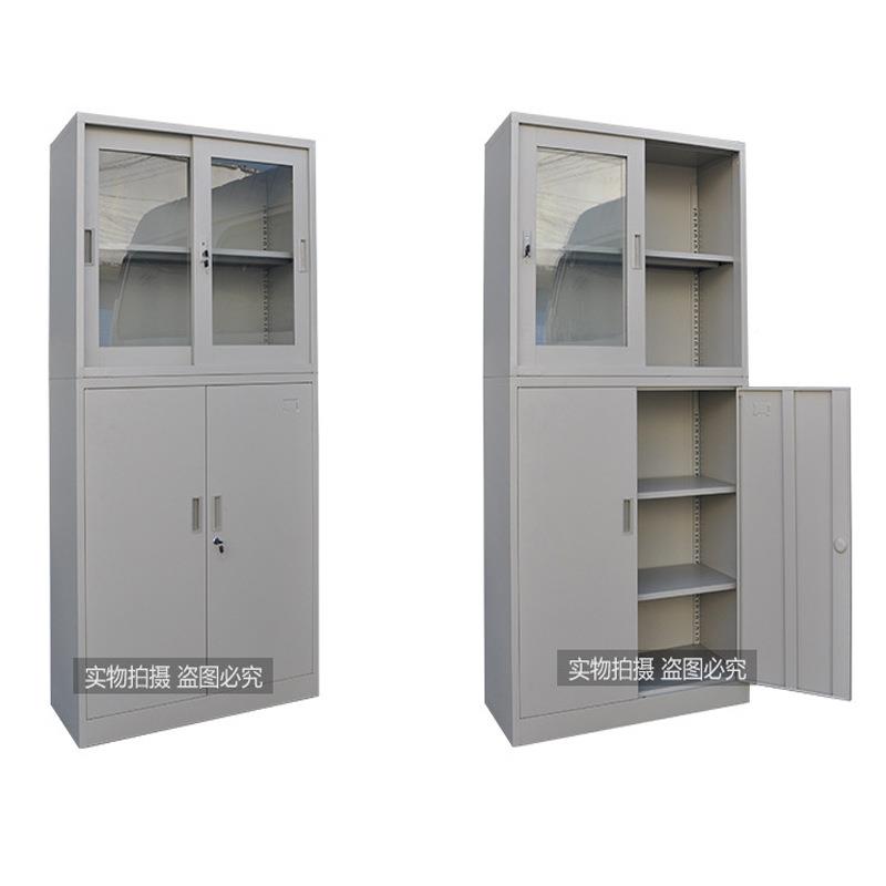 NQX钢制办具文凭件柜会计证档案资料柜中公家二斗三斗带锁玻璃展