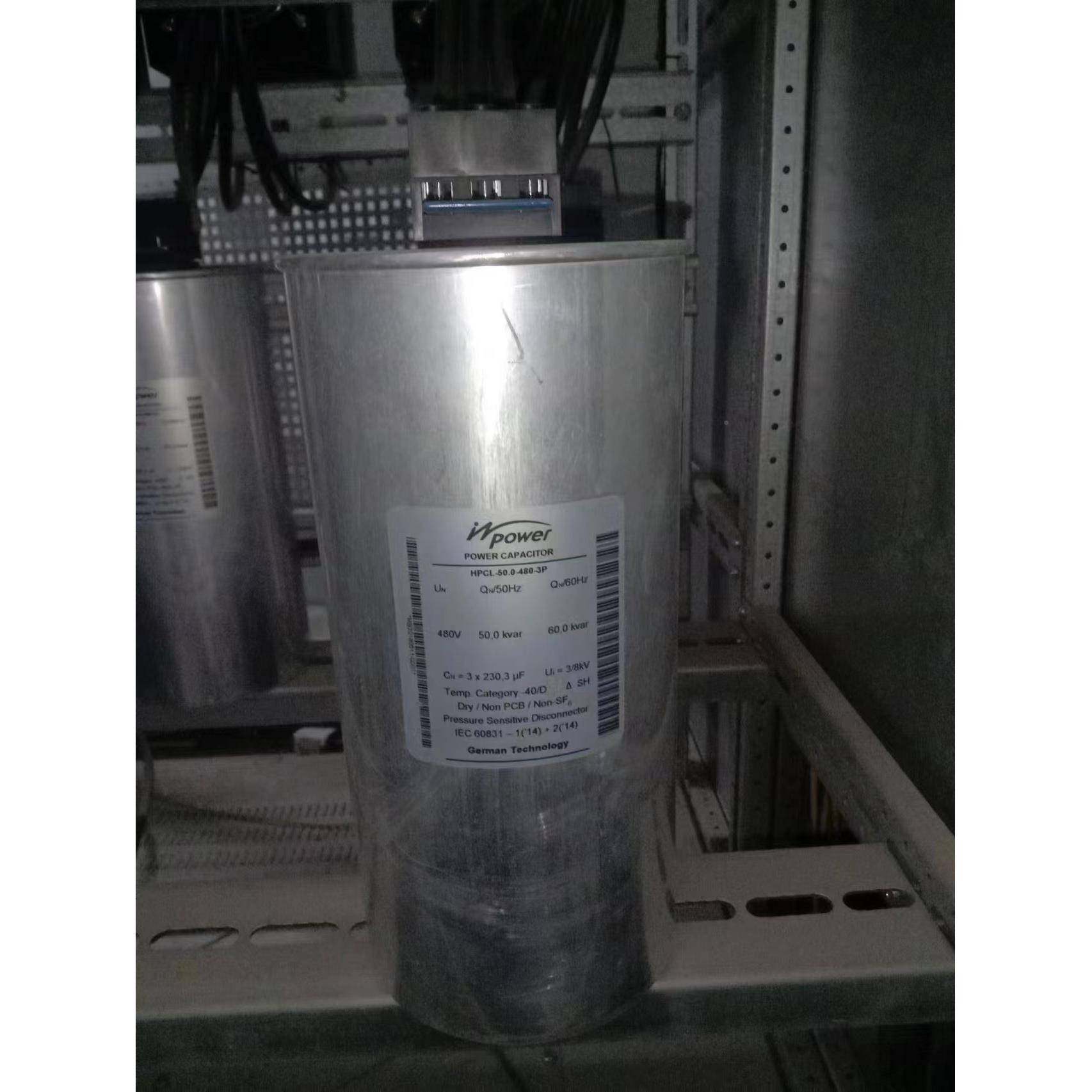 VDDBKR-12IR-英博NEPOAW功率因数控制器