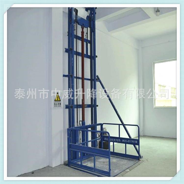 0.5吨4PID.米降简易型升降降货梯残疾人升机工广仓库升梯升降5台