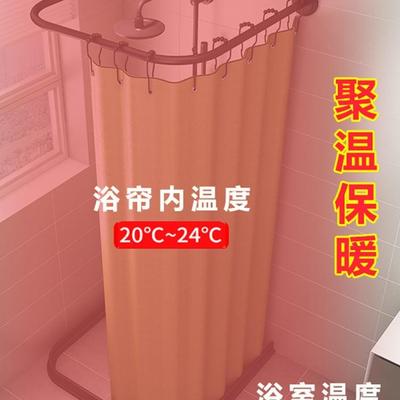 室浴浴帘防水布装免打孔防霉U型加套厚磁F9688HS5吸隔断帘淋洗澡