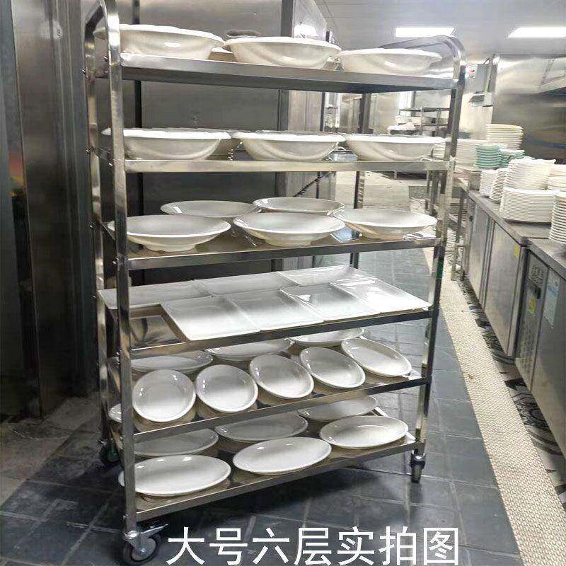 不锈钢小推车五六QYS八层餐厅手车菜收碗送餐推吃车小摆摊车带轮