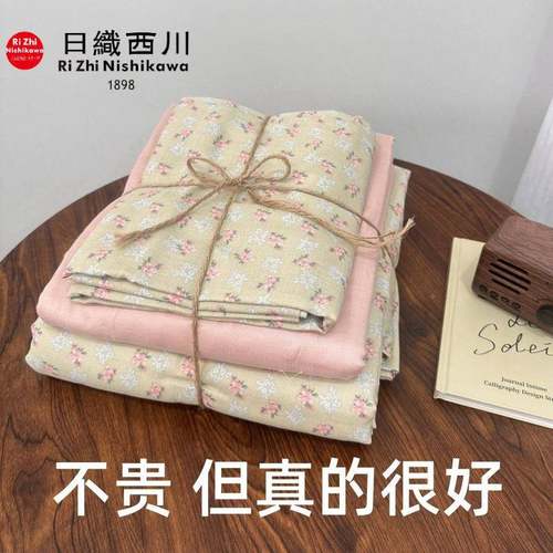 A类纯棉双床层纱上四件套儿童10笠0全棉床品三被套床单件GSU套皱