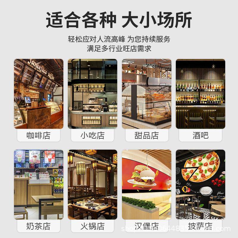 冰淇淋机商用软冰激凌机器全自动雪糕机立式甜筒机型摆摊设备
