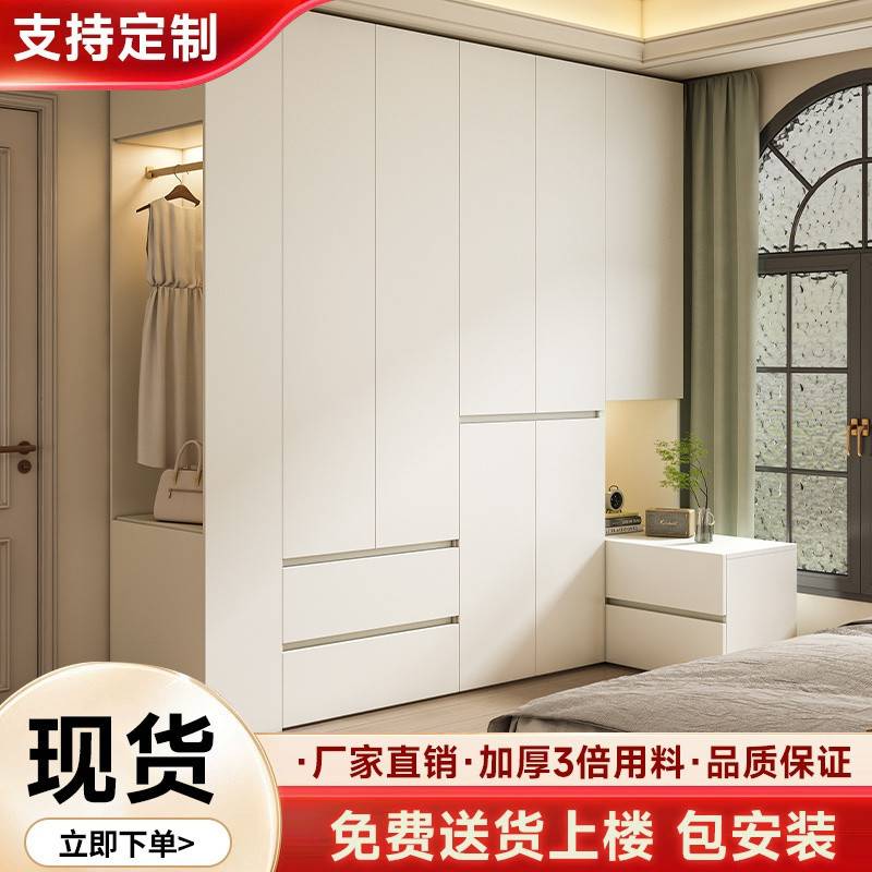 fLE衣柜梳妆台一体卧室家用转角带书桌小户型简约收纳组合