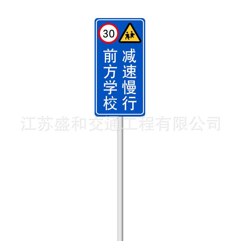 标志杆 F型单悬臂标志杆指示牌 高速公路交通标志牌杆反光标识杆