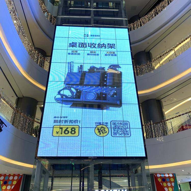 室内l性e透明贴膜屏橱屏窗玻璃格栅冰屏柔led透光晶膜d显XEV示广