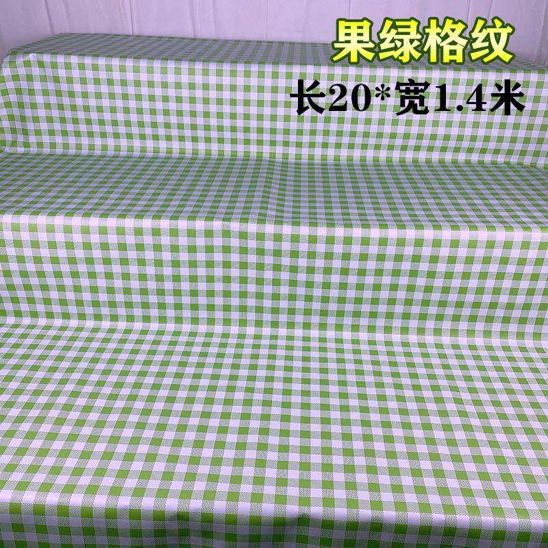 超市果陈列防滑垫洗格纹清防潮水果垫布防霉透气防水水防油擦洗水