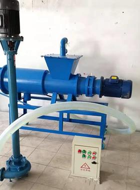 滚筒微粪滤式干TUK湿分离猪机鸡粪脱水机筛式固液分离斜机