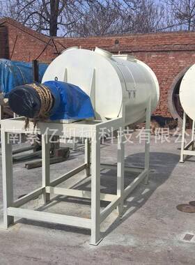 混工地漆干粉砂浆合搅拌机不双螺带腻子粉搅拌机锈钢真石搅17859