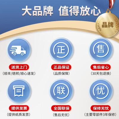 示酒柜冷藏VLB保鲜柜展双门风冷无商用冰柜冰霜箱啤单饮料超市