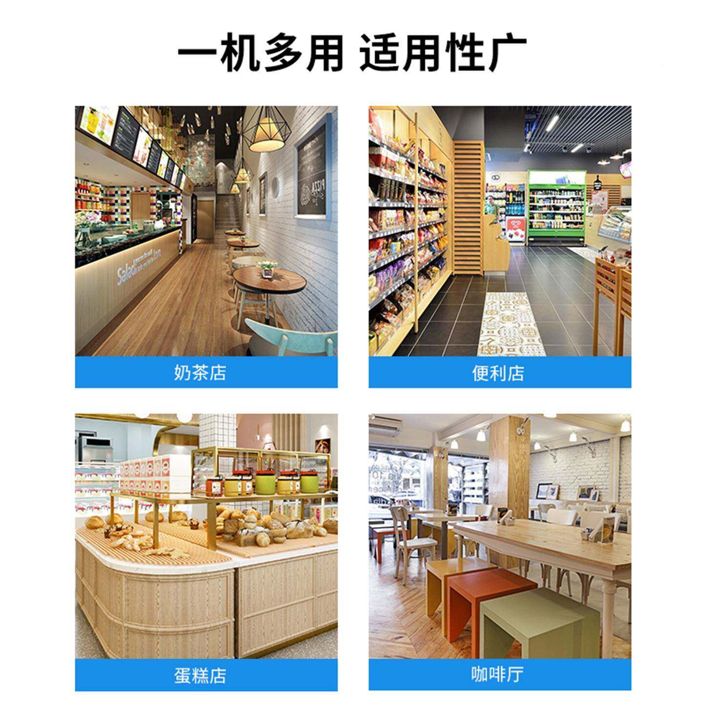 台SOT糕式小型冷柜蛋甜品你饮料玻璃展示柜迷藏小冷柜台面保鲜柜