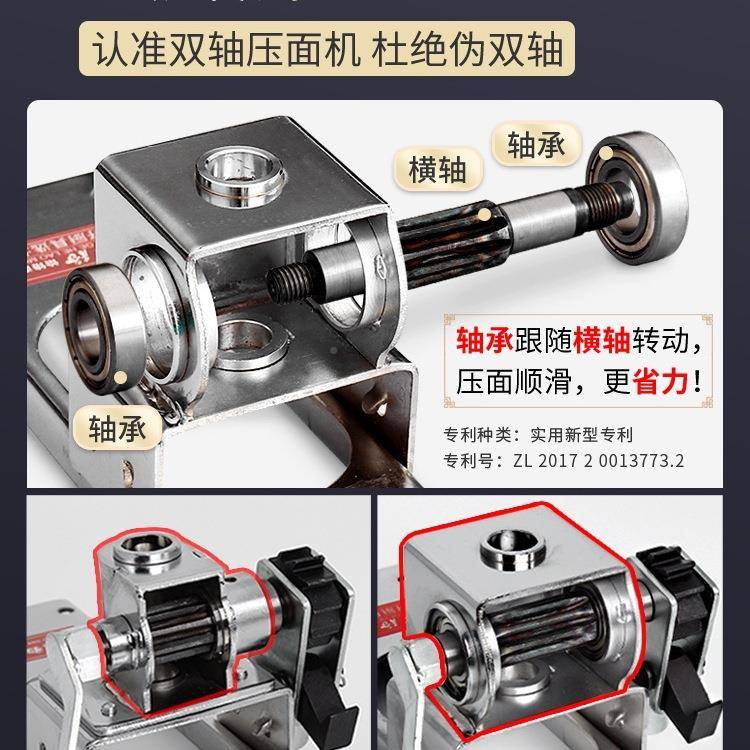 压饹机家用小手动XTO压面机型面条机多功能饸河洛床饸子络面机饸