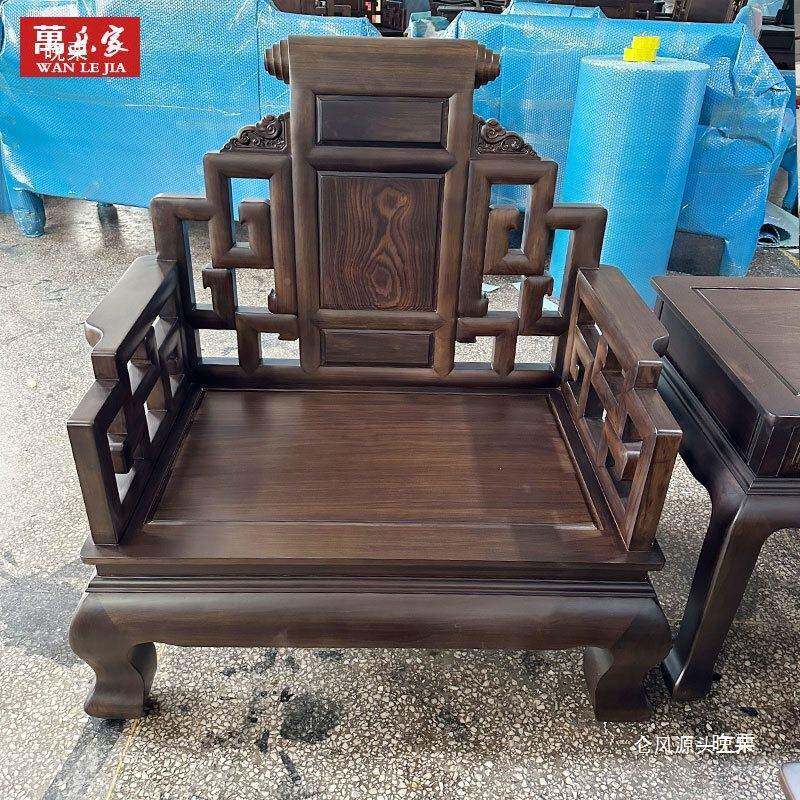 家具印尼黑酸枝木沙发阔黄檀东阳实木叶大款卷书深雕中硕果累累式