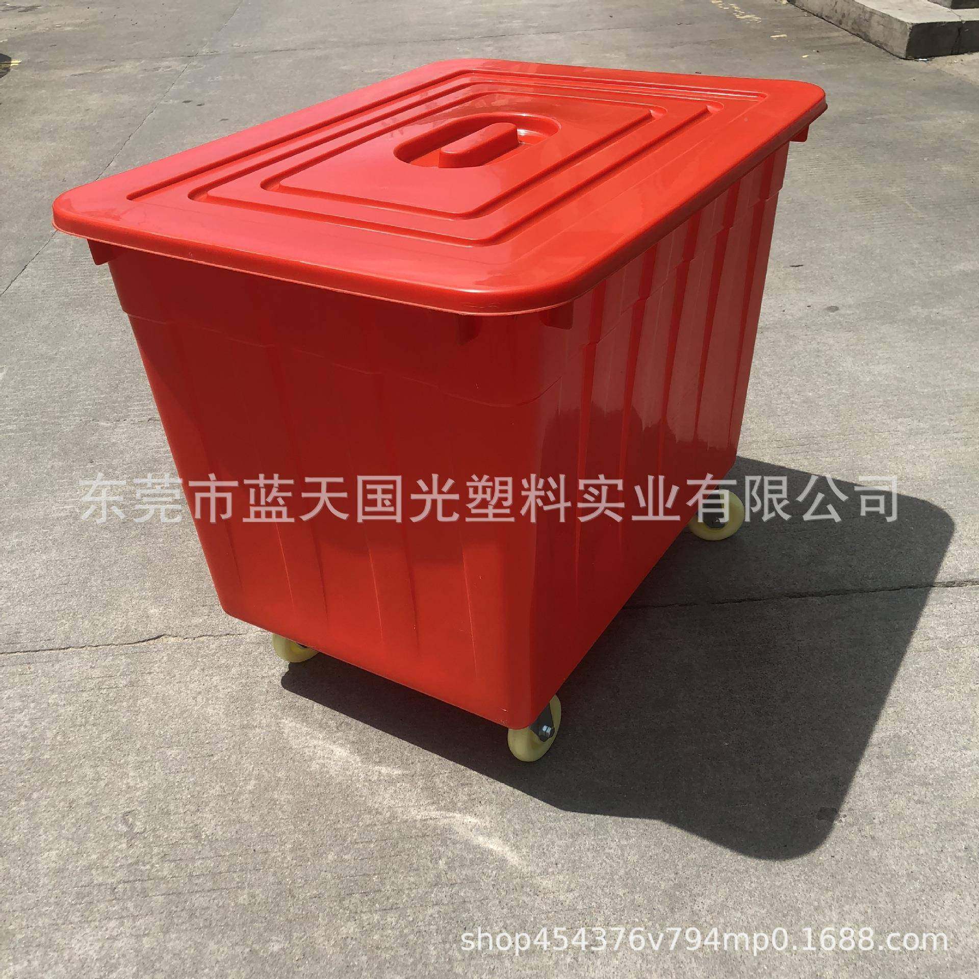 红色草鱼养殖箱00升/IBZ带轮箱服装织塑料染箱胶/现货耐碱k方箱水,包装,塑料周转箱,淘宝优惠券,粉丝福利购,淘宝优惠卷