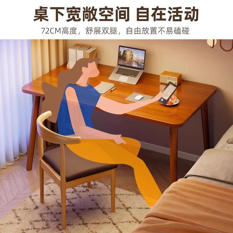 电脑桌卧室家用学生写字书公RUM桌简易小户型租出实屋办桌椅木腿