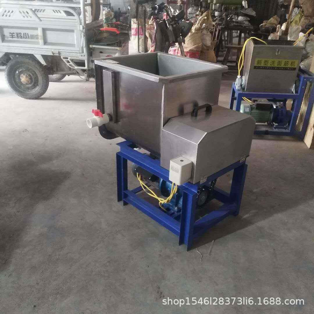 低出售商用新双螺洗面机商用噪旋ZP-50音款凉皮洗面筋型机