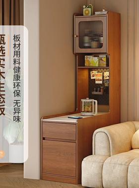 Fls实木边柜靠墙收柜沙发柜边储几侧121边柜家用客厅夹纳缝收纳物