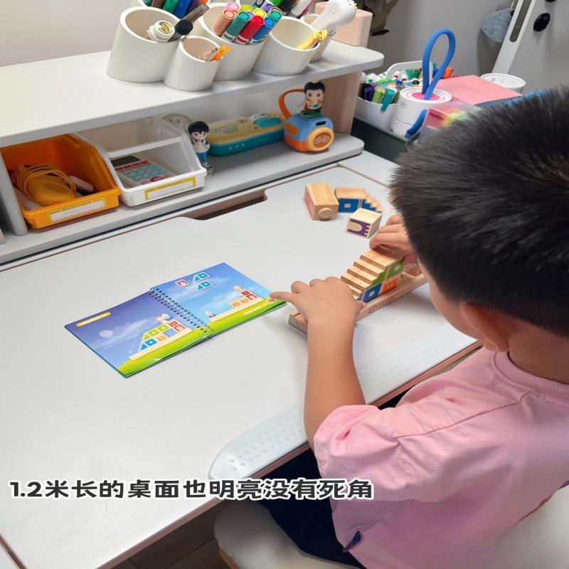 普瑞全光谱护眼灯地灯卧室台TGL学习专用儿落童房读阅灯立式灯家