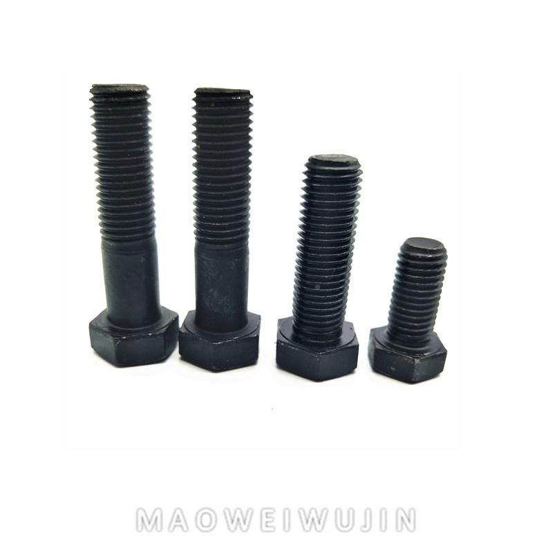 8868级发黑内六角螺丝.8级发黑外六角12X7GB57820.1X50,五金/工具,螺栓,淘宝优惠券,粉丝福利购,淘宝优惠卷