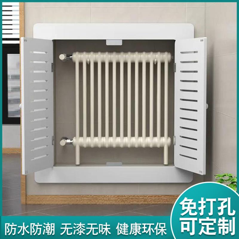 地暖分遮水器挡贴墙洞口罩检修口遮挡盖板暖气BXZ饰片罩装遮挡门