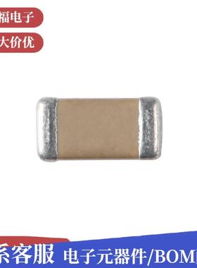 贴片电容1206105KM1UF25V50V100VXR瓷UVE陶LCC7高压无极性