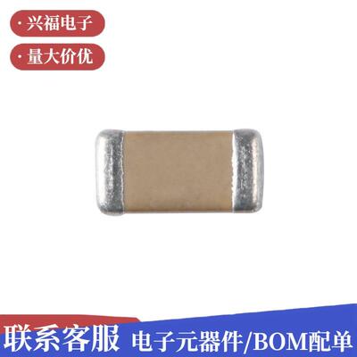 贴片电容1206105KM1UF25V50V100VXR瓷UVE陶LCC7高压无极性