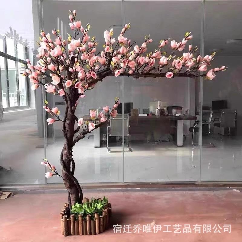 仿真动玉兰花假树树大型活植物造型室内室ISV外酒店橱窗装花饰艺