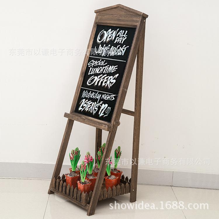 复古式立架小黑板啡餐饮咖餐馆厅门店铺用创意手写广542告牌展花