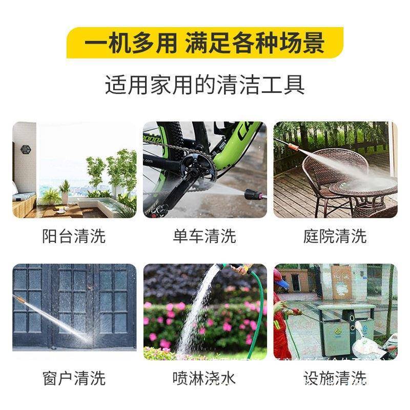 家用洗车机全套220V清高压大功率FBZ车小型洗调压洗刷机车泵其他