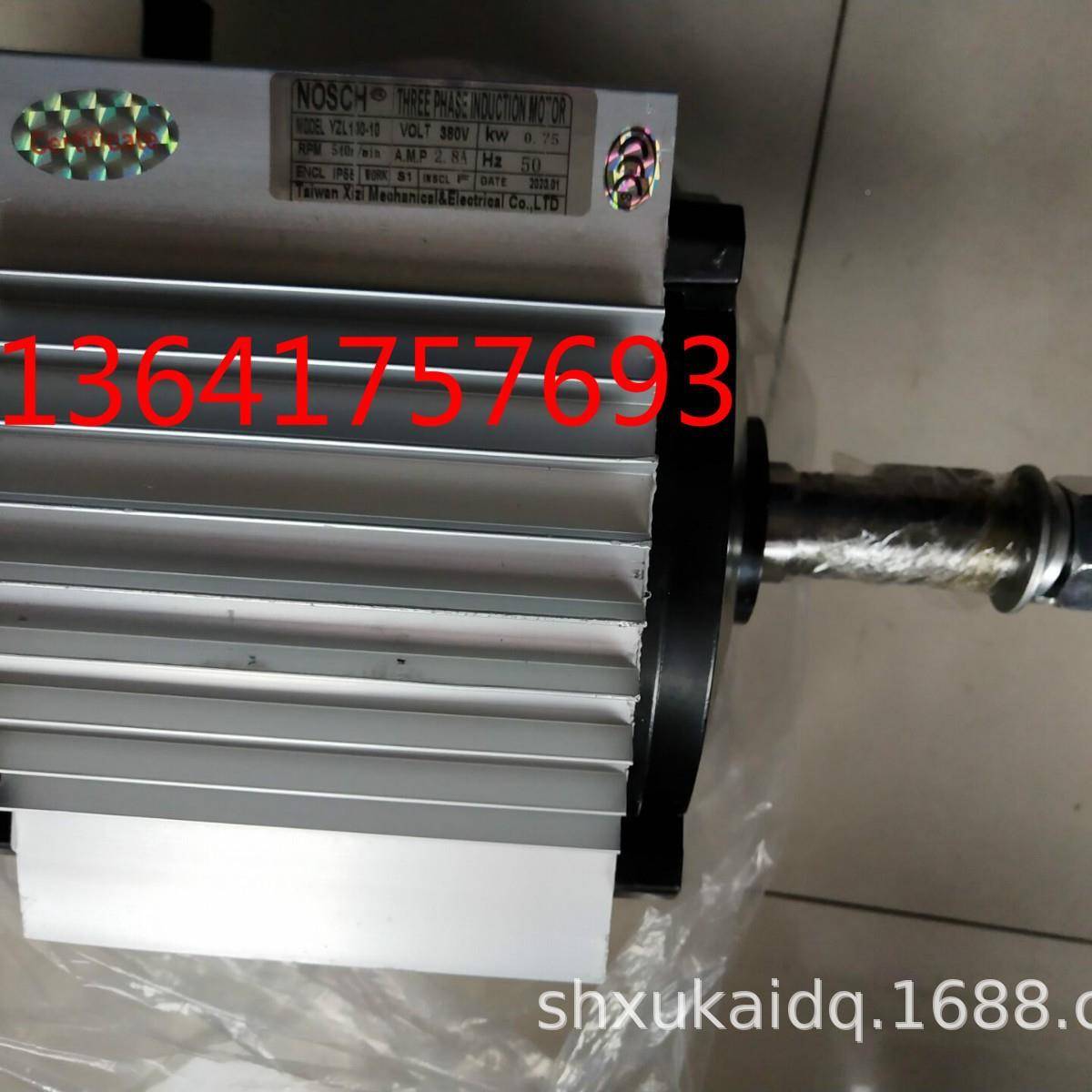 XIADZZ风I机马达YZL10010玻璃钢风扇电YF90-4-1.1K-W空气机冷却
