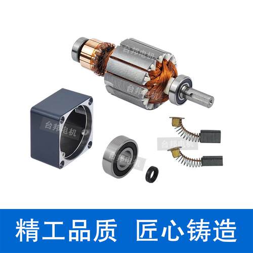 gp电g台邦直动机分高速流电机物流拣输送线用12v24v直流91519减速