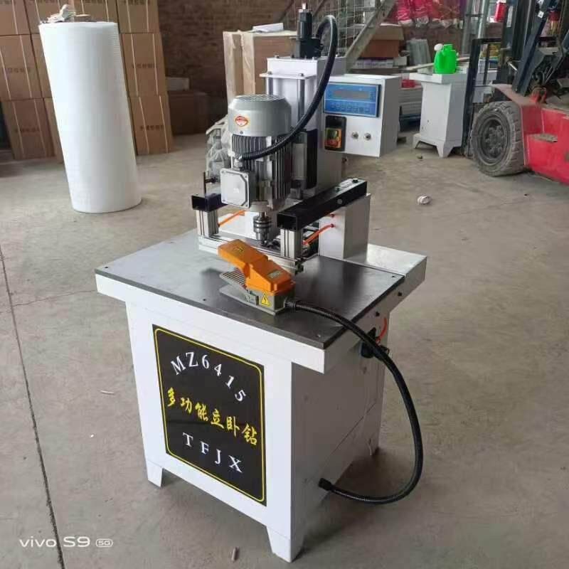 立卧三合一打机钻孔机木工机械橱柜铰孔链三轴可调MZ钻多64FOH15