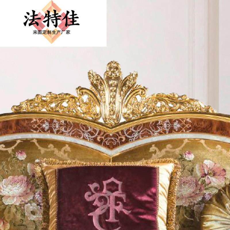 意户大利实大木雕花布艺沙发贝壳拼型花镶650嵌别墅客厅三人双人