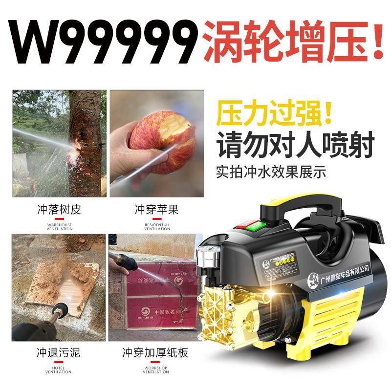 进口超高压洗车机家用2功QSI20V全自动大携可调压率清洗机便式刷
