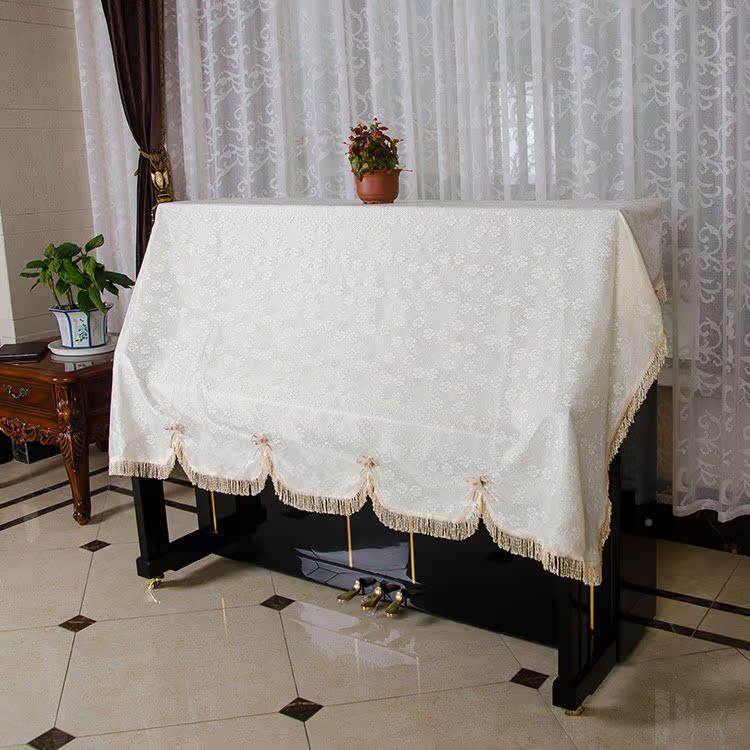 钢琴罩浅黄色浪漫丝调钢琴全披情蕾钢防VYJ琴罩两层罩子尘